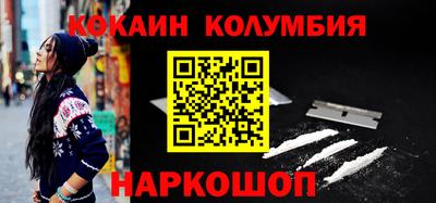 прущая мука Жуковский