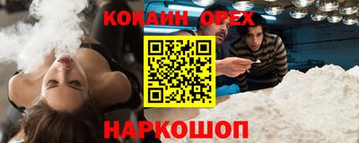 гидропоника Донецк