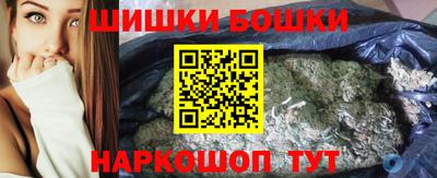 альфа пвп Донской