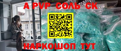 прущая мука Жуковский