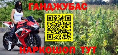 гидропоника Донецк