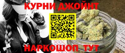 альфа пвп Донской