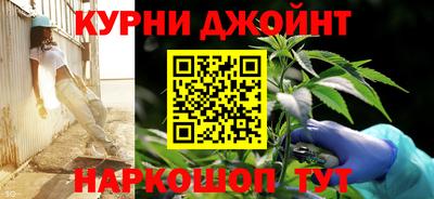 а пвп мука Дубна