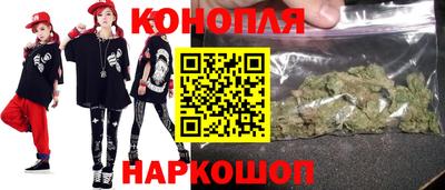 альфа пвп Донской