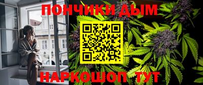 а пвп мука Дубна