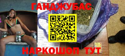герыч Заволжье