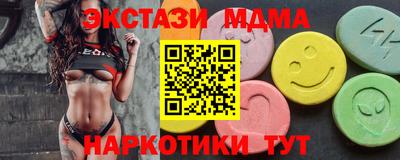а пвп мука Дубна