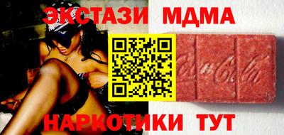 альфа пвп Донской