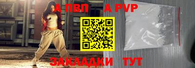 гидропоника Донецк