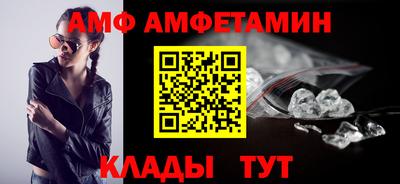 прущая мука Жуковский