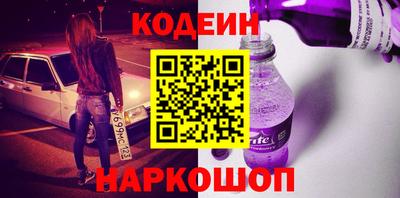 а пвп мука Дубна