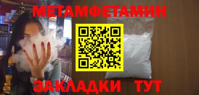 а пвп мука Дубна