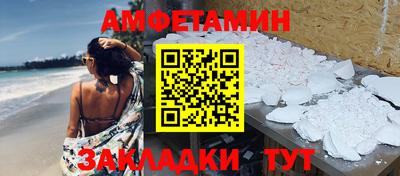 гидропоника Донецк