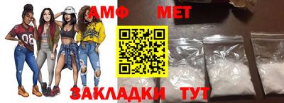 прущая мука Жуковский