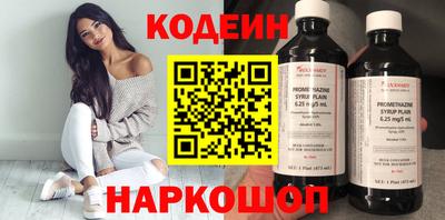 гидропоника Донецк