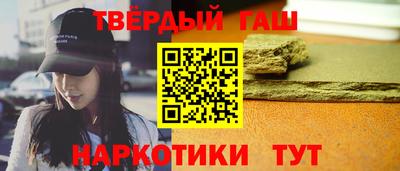 гидропоника Донецк