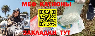 альфа пвп Донской
