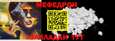а пвп мука Дубна